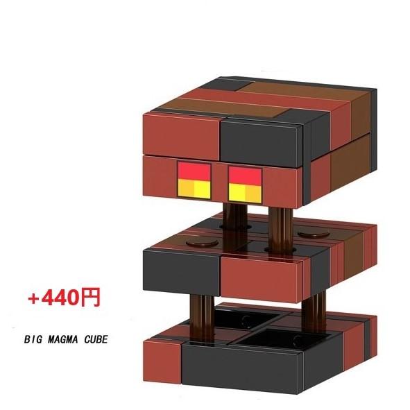 マインクラフト風 ミニフィグ１６体 Tntセット レゴ互換 ブロック Lego マイクラ風 おもちゃ 大人気 プレゼント 説明書 ブロック外し Bm Poi Poi 通販 Yahoo ショッピング