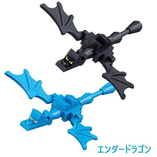 ジャングルツリーハウスセット マインクラフト風 レゴ互換 お誕生日 祝い プレゼント ラッピング 無料 豪華セット Mineclaft Lego 組立説明書付き 収納box付き Bm Poi Poi 通販 Yahoo ショッピング