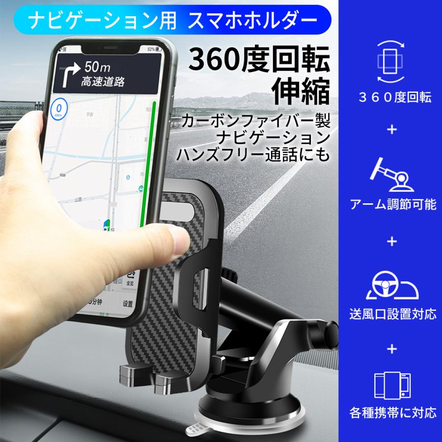 車載ホルダー スマホホルダー 車用 送風口用 クリップ付き セット 自動車 吸盤式 360度回転 横向き iphene 自動開閉 ワンタッチ お得 便利｜poipoi｜04