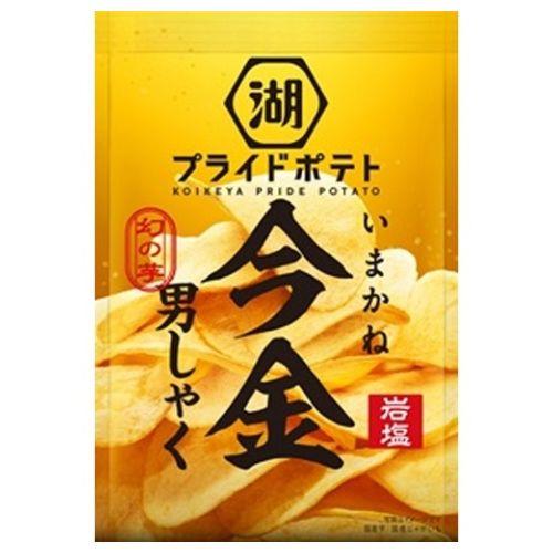 湖池屋（コイケヤ） プライドポテト 今金男しゃく岩塩 70g×12袋