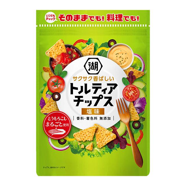 湖池屋（コイケヤ） いつでもチャックトルティアチップス 塩味 12袋