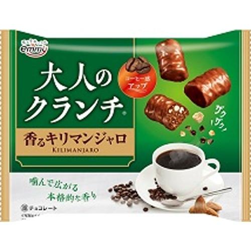 正栄デリシィ 大人のクランチ 香るキリマンジャロ 84g×14袋