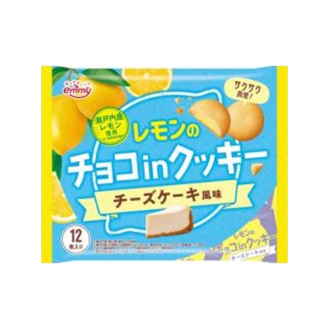 正栄デリシィ レモンのチョコインクッキー 12枚×12袋 : スナック菓子の  