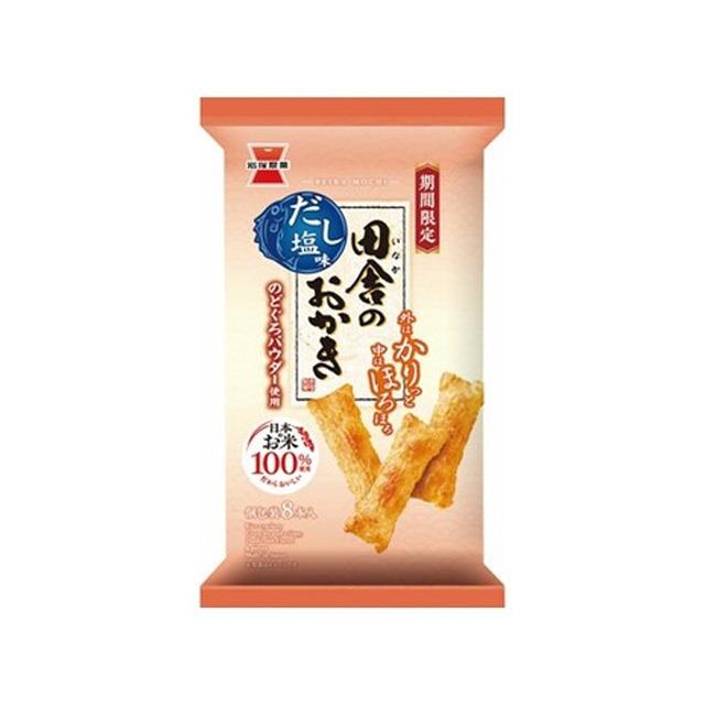 【数量限定◎新商品】岩塚製菓 田舎のおかきだし塩味3袋おまとめセット 岩塚製菓 田舎のおかき だし塩味 8本×12袋 : スナック菓子のポイポイ