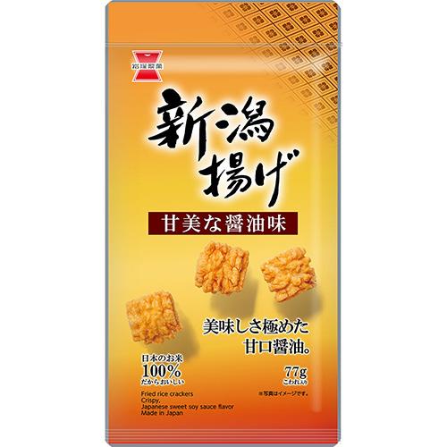 岩塚製菓 新潟揚げ 醤油味 77g×12袋 : スナック菓子のポイポイ