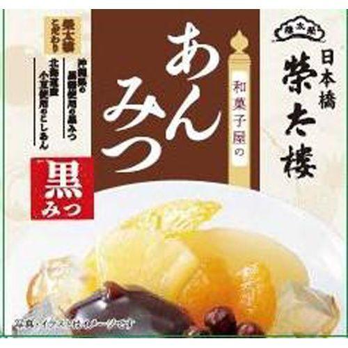 榮太樓 和菓子のあんみつ 黒みつ 255g×6入｜poipoimarket