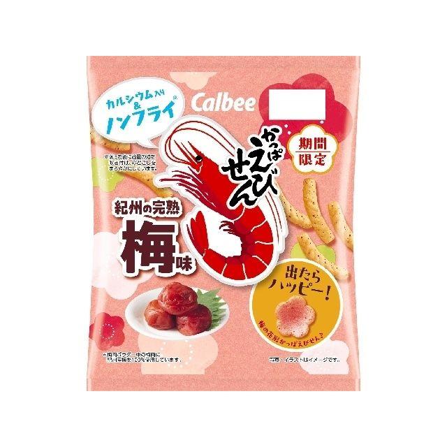 かっぱえびせん カルビー 紀州の完熟梅味 64g×12袋 : スナック菓子の
