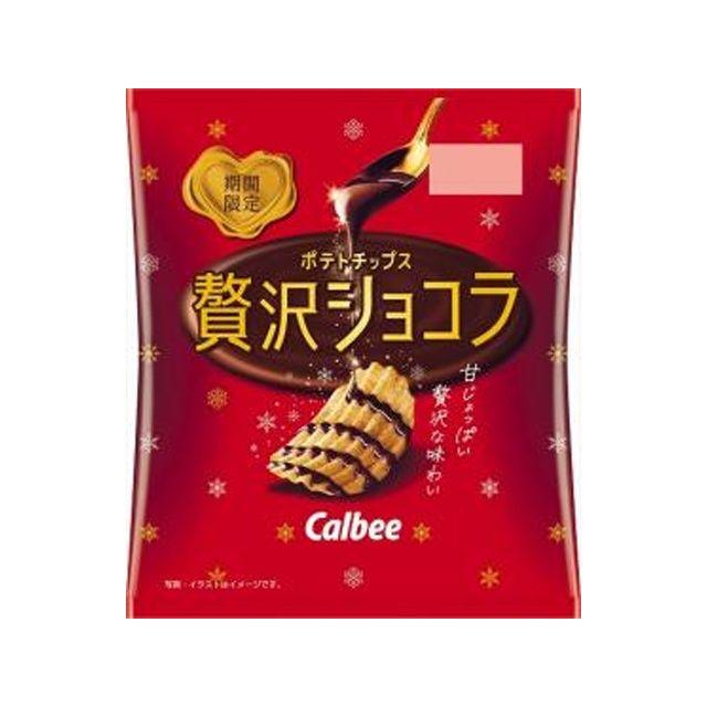 カルビー（Calbee） ポテトチップス 贅沢ショコラ 45g×12袋