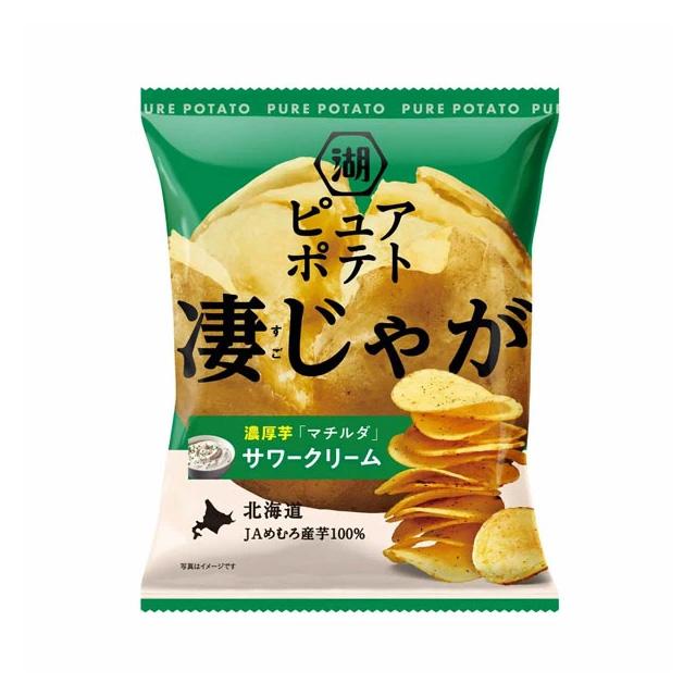 ポテト様、専用 湖池屋（コイケヤ） ピュアポテト凄じゃが マチルダサワークリーム 52g