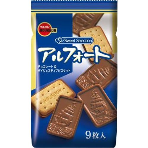 アルフォート ブルボン 9枚×10袋 : スナック菓子のポイポイマーケット
