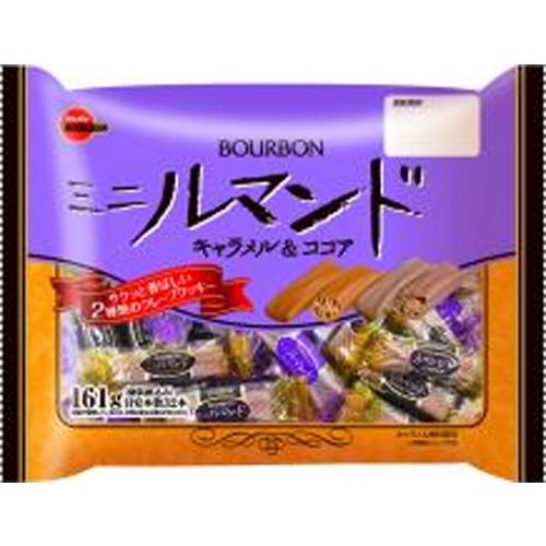 ブルボン ミニルマンド 161g×12袋 : スナック菓子のポイポイマーケット