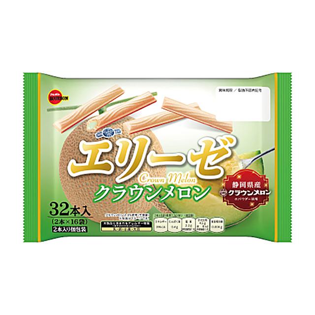 ブルボン エリーゼ クラウンメロン 32本×12袋 : スナック菓子の