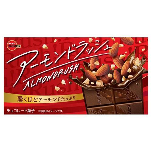 ブルボン アーモンドラッシュ 1枚×10個 : スナック菓子のポイポイ