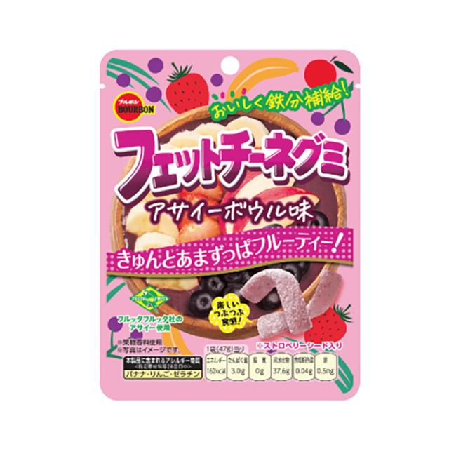 ブルボン フェットチーネグミ アサイーボウル味 47g×10袋