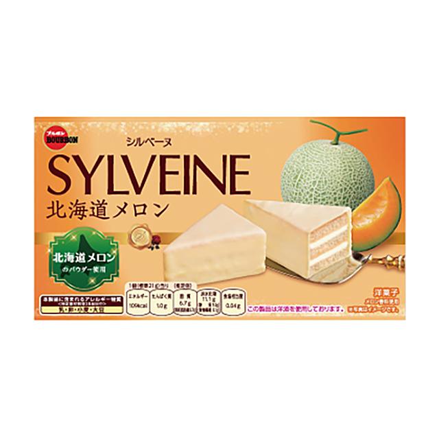 ブルボン シルベーヌ 北海道メロン 6個×5袋 : スナック菓子のポイポイ