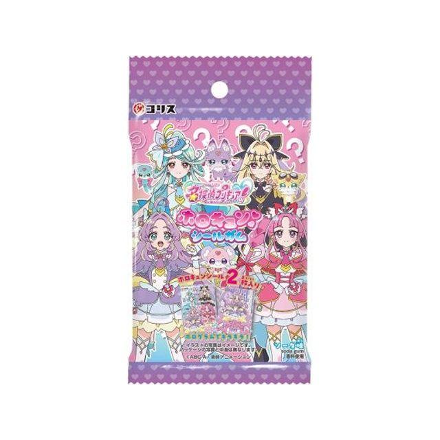 コリス 名探偵プリキュア！ ホロキュンシールガム 15個 : スナック菓子