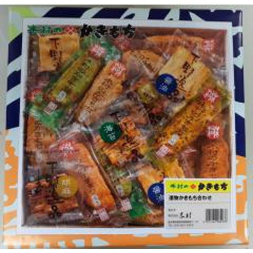 木村 進物かきもち合わせ 310g : スナック菓子のポイポイマーケット