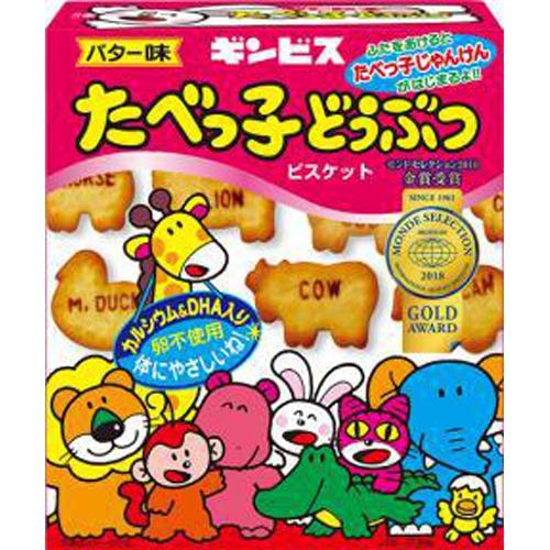 たべっ子どうぶつ ギンビス バター味 63g×10入 : スナック菓子の