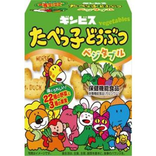 たべっ子どうぶつ ギンビス ベジタブル 55g×10袋 : スナック菓子の