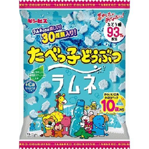 たべっ子どうぶつ ギンビス たべっ子どうぶつラムネ 10袋×12袋