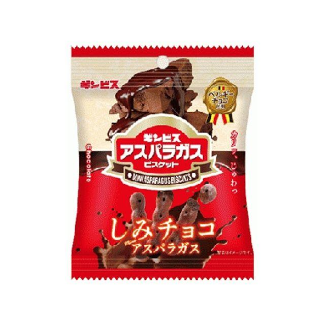 ギンビス しみチョコミニアスパラガス 40g×8袋 : スナック菓子の