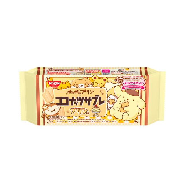 日清シスコ ココナッツ サブレプリン味 4枚×4袋×14個 : スナック菓子の