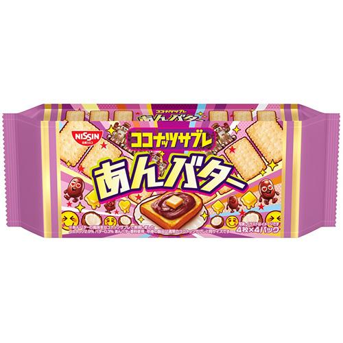 日清シスコ ココナッツサブレ あんバター 16枚×14袋 : スナック菓子の