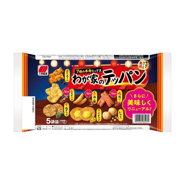 わが家のテッパン 辛いスナック菓子 三幸製菓（SANKO SEIKA） わが家のテッパン 110g×12入 : スナック菓子