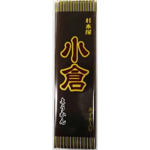 杉本屋 小倉ようかん 400g×10入 : t04901818433867 : スナック菓子の 