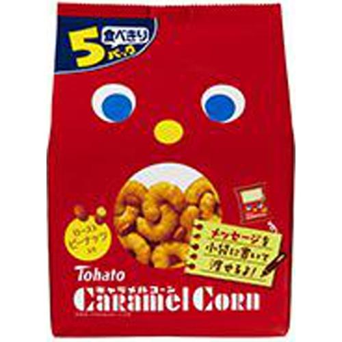 東ハト キャラメルコーン 19g×5P×12入 : スナック菓子のポイポイ