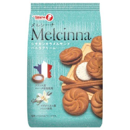 宝製菓 メルシーナ シナモンカラメルサンド バニラクリーム 92g×16袋