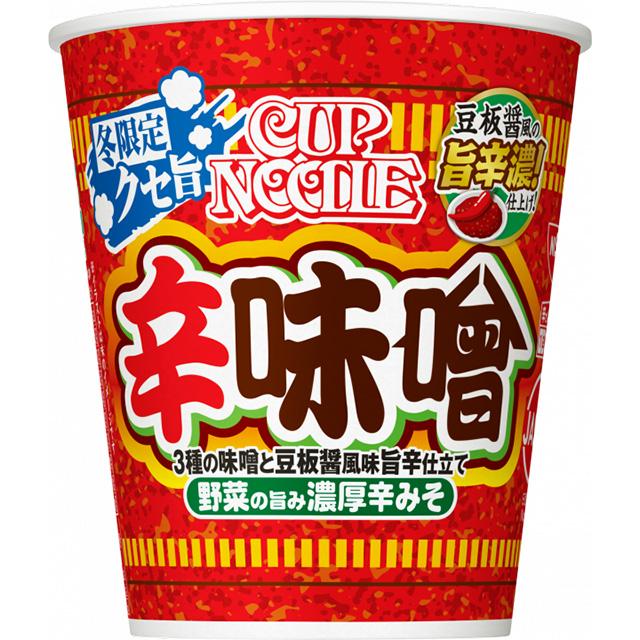 カップヌードル 日清 辛味噌 20個（1月中旬頃入荷予定