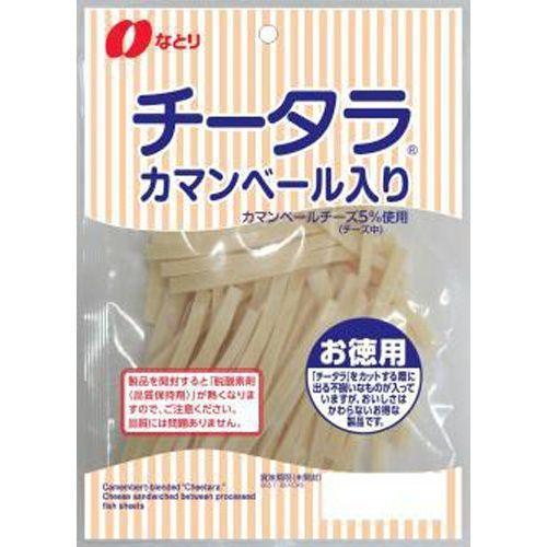 なとり チータラカマンベール入り お徳用 125g×10入 : スナック菓子の