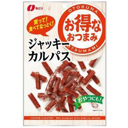 [売れ筋 在庫あり ] M6FGCY0H4LJ (M6FGCY0H4LJ)