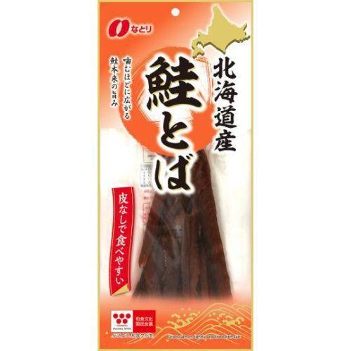 さけとば 鮭とば 1kg ロング 40cm 昔ながらの皮付き 鮭トバ 懐かしの