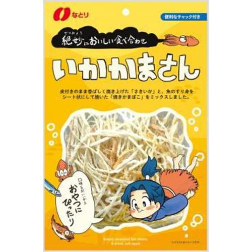 なとり いかかまさん 50g×5入 : スナック菓子のポイポイマーケット