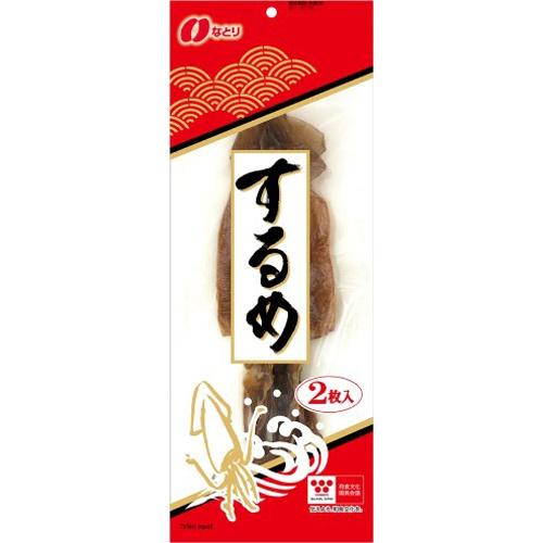 なとり するめ 2枚×10袋 : スナック菓子のポイポイマーケット - 通販