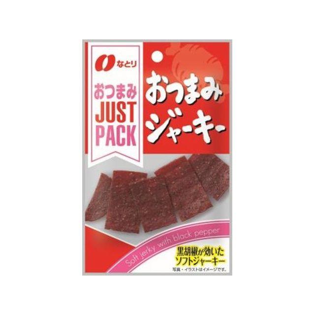 なとり JUST PACK（ジャストパック） おつまみジャーキー 10g×10袋