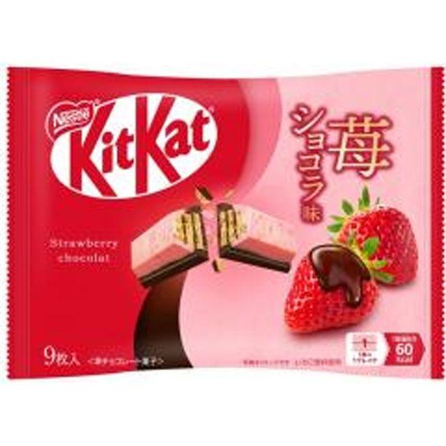 キットカット 袋 チョコレート オトナの甘さ 苺 苺ショコラ 濃い抹茶 25袋 キットカット ネスレ 苺ショコラ味 9枚×14袋 : スナック菓子のポイポイ