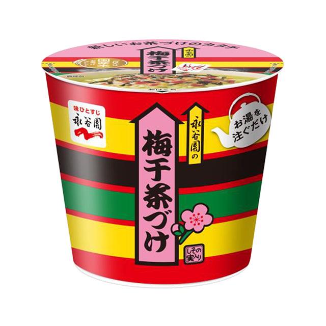 永谷園 カップ入り梅干茶づけ 6個 : スナック菓子のポイポイマーケット