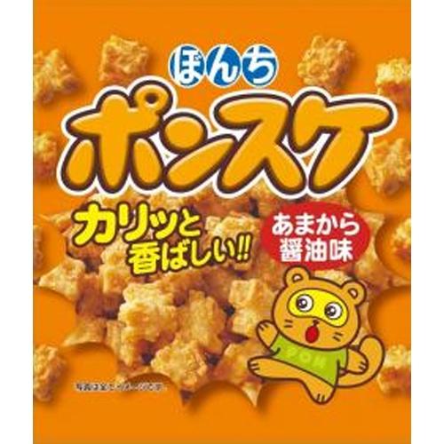 ぼんち ポンスケ あまから 70g×20袋 : スナック菓子のポイポイ