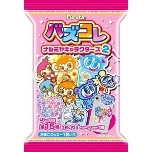 フルタ バズコレ（ナルミヤキャラクターズ２）  ×120 【全国送料無料】(沖縄・離島は別途) フルタ製菓 フルタ バズコレ ナルミヤキャラクターズ2 10袋
