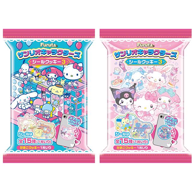 フルタ製菓 フルタ サンリオキャラクターズシールクッキー3 10個（2月
