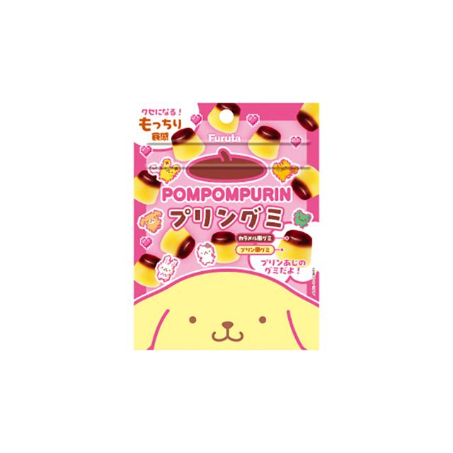 NEWポムポムプリンバンク ポムポムプリン | カワダオンライン 玩具卸売 冷蔵庫・冷凍庫