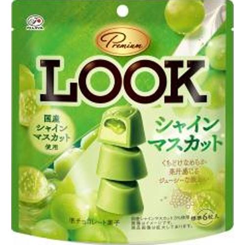 モカニ様　④⑦各5本　❺❻パウチ各40個　❼パウチ10個 オープン パウチ | Nova | オストミーストーマ ケア製品