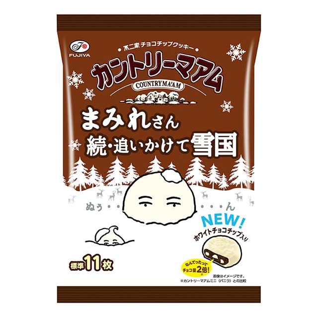 カントリーマアム 不二家 続・追いかけて雪国 112g×18袋