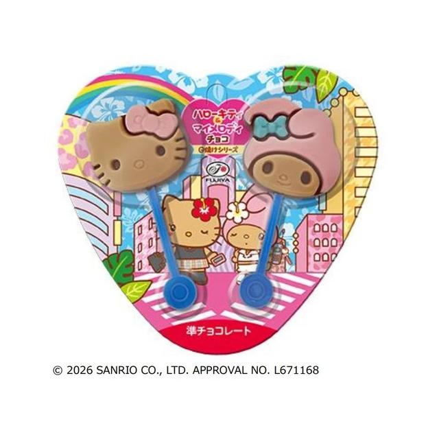 不二家（FUJIYA） ハローキティ＆マイメロディチョコ 日焼けシリーズ
