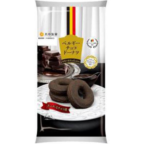 丸中製菓 ベルギーチョコドーナツ 5個×6入 : スナック菓子のポイポイ