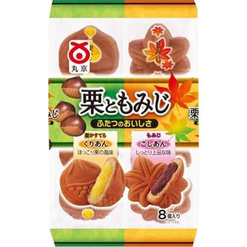 丸京 栗ともみじ 8個×8袋 : スナック菓子のポイポイマーケット - 通販