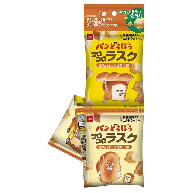 おやつカンパニー パンどろぼうコロコロラスク 4連×20袋